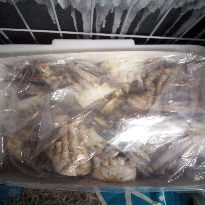 GRANCHIO 1 KG