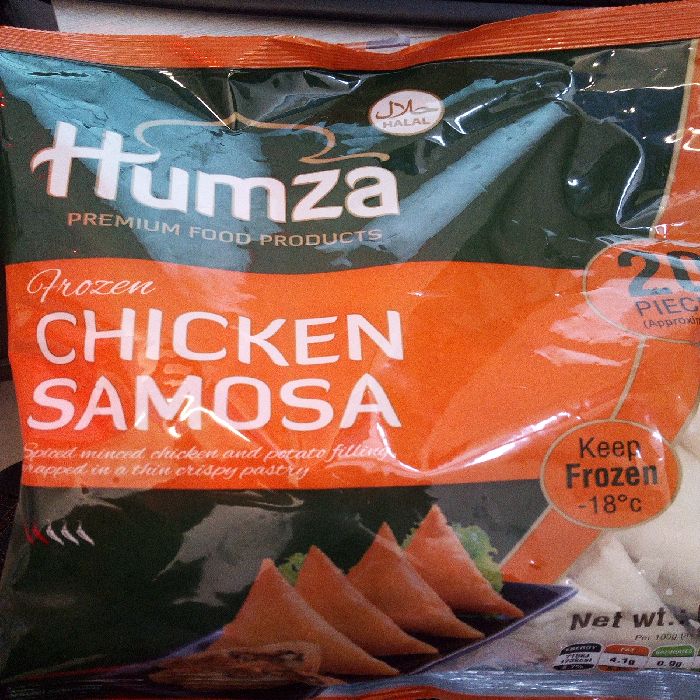 HUMZA SAMOSA *CHICKEN* (20PZ) 650GR