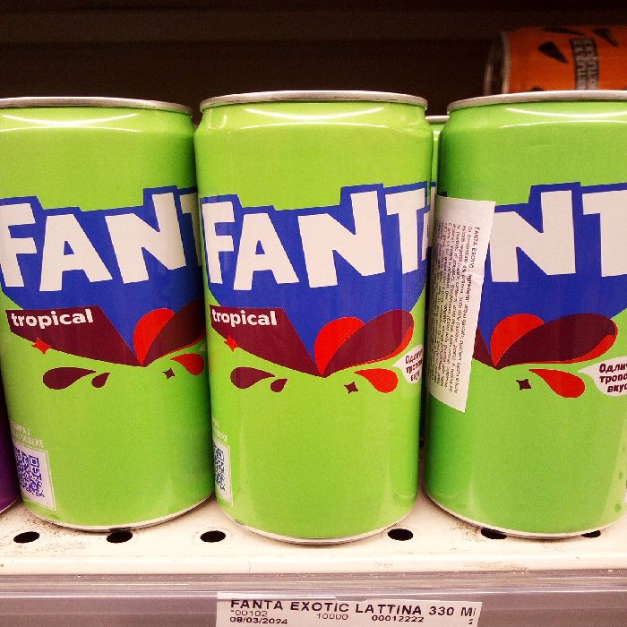 FANTA TROPICAL LATTINA 330 ML