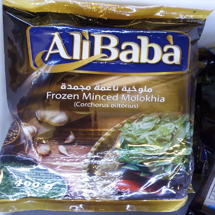 VERDURA CONG. MOLOKHIA 400G