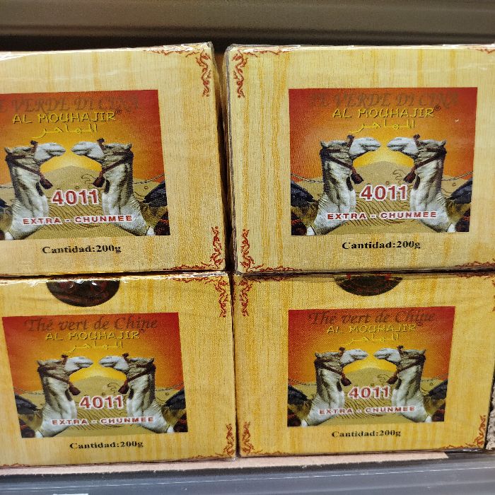 THE VERDE AL MOUHAJIR *4011* 200G