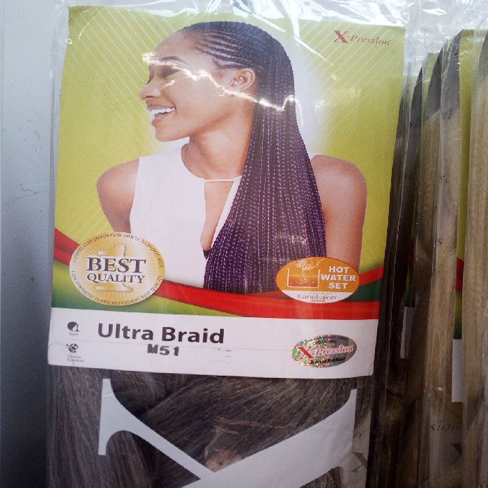 X-P ULTRA BRAID #51 (PZ)